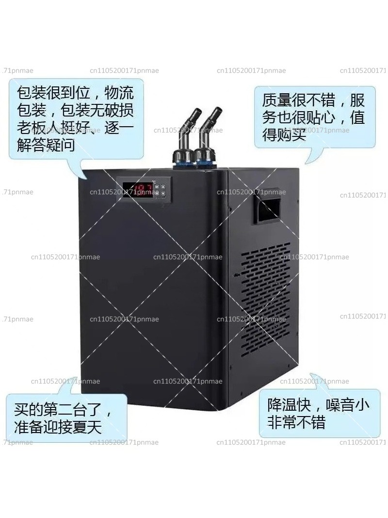 150W 160L Aquarium Chiller 220 - Marine Aquarium Chiller avaliação e preço