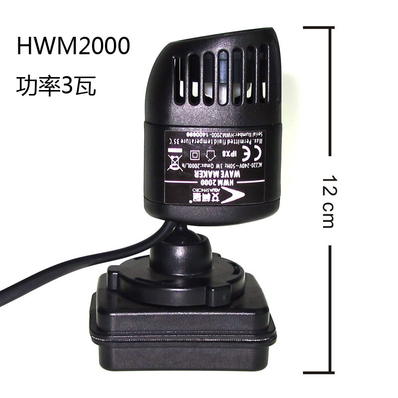 Magnetic Base Wave Maker/Power - Powerhead Wave Maker avaliação e preço