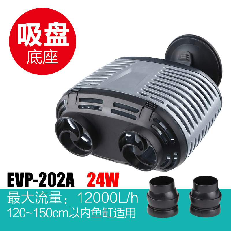 Single / Double-head Aquarium  - Powerhead Wave Maker avaliação e preço
