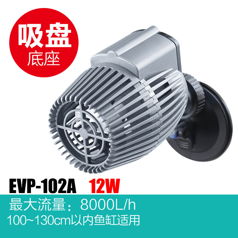 Single / Double-head Aquarium  - Powerhead Wave Maker avaliação e preço