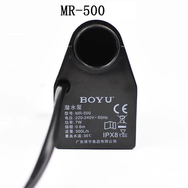 BOYU 1 Piece FP-150 MR-300 MR- - Marine Aquarium Water avaliação e preço