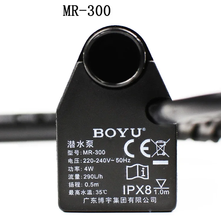 BOYU 1 Piece FP-150 MR-300 MR- - Marine Aquarium Water avaliação e preço