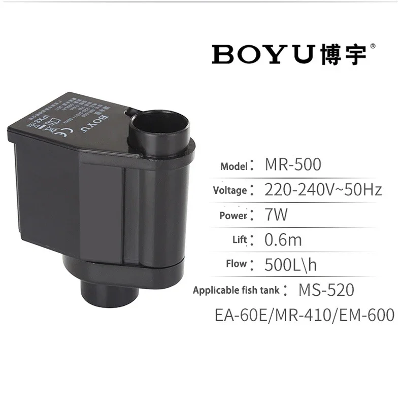 BOYU 1 Piece FP-150 MR-300 MR- - Marine Aquarium Water avaliação e preço