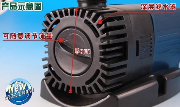 sunsun jtp-3800 submerge pump, - Marine Aquarium Chiller avaliação e preço