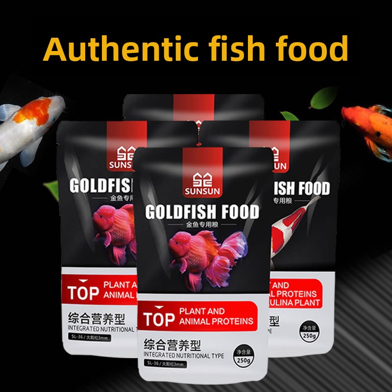 SUNSUN Koi Ornamental Fish Gol - Marine Aquarium Chiller avaliação e preço