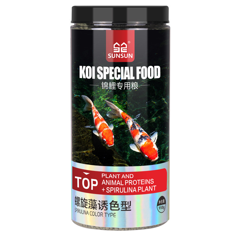 SUNSUN Koi Ornamental Fish Gol - Marine Aquarium Chiller avaliação e preço